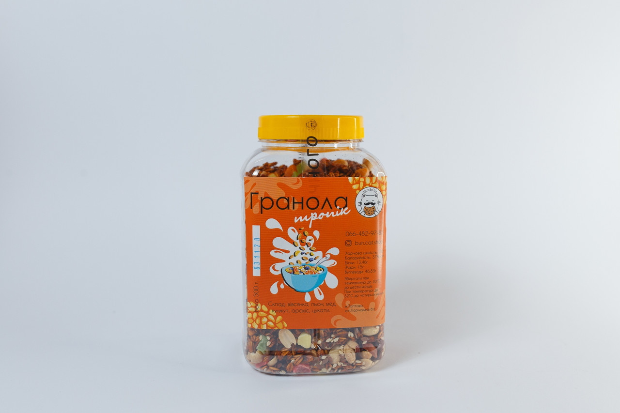 Гранола Тропік 500 грам