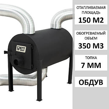 Піч Буржуйка Булер'ян Брест 350 з обдувом. 7 мм