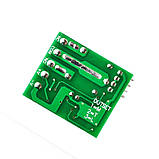 1-канальне бездротове реле 12 В, пульт 433, Arduino (без батарейки), фото 4
