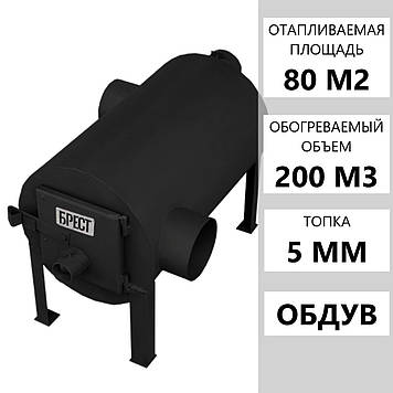 Піч буржуйка бульер'ян Брест 200 з горизонтальним виходом. 5 мм