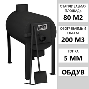 Піч буржуйка, аналог Булер'яна Брест 200 з вертикальним виходом. 5 мм.