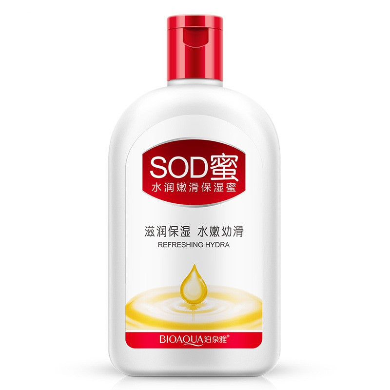 Живильний лосьйон для тіла з екстрактом меду для сухої шкіри BIOAQUA Sod Refreshing Hydra (100г)