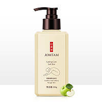 Лосьон для тела выравнивающий с экстрактом яблока JOMTAM Lasting Care Soft Skin Apple (300г)