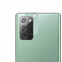 Захисне скло для камери Samsung Galaxy Note 20 (Mocolo 0.33 mm)