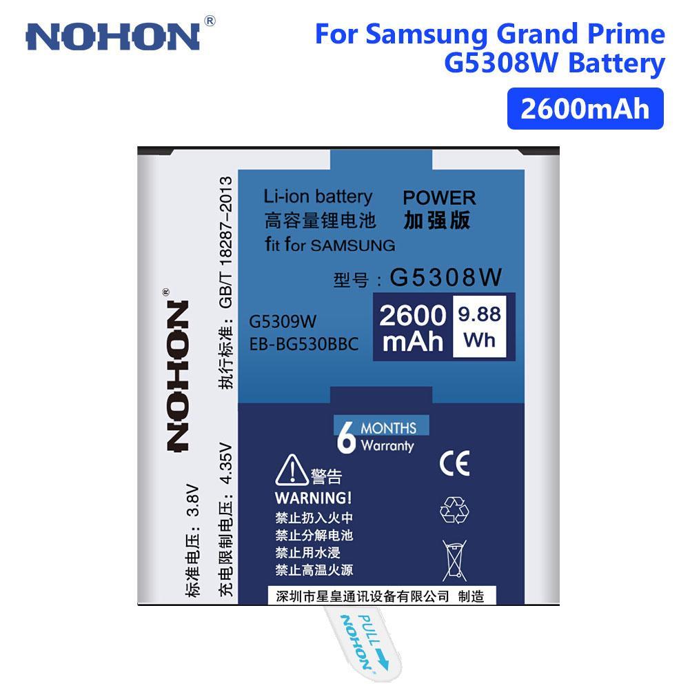 Аккумулятор Nohon EB-BG530CBE Samsung SM-J320F/DS J3, G530 G531 G532F J500F J5, J210F J250F J2 (2600mAh) - фото 1 - id-p638365179