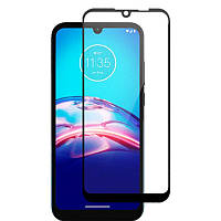 Захисне скло Motorola Moto E7 Plus Full Cover (Mocolo 0.33 mm)