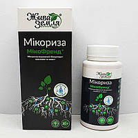 МикоФренд 30 грамм, микоризообразовательный биопрепарат для питания и защиты растений (БТУ-Центр)