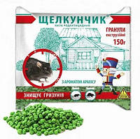 Засіб проти гризунів Лускунчик 150 г, Агромаг