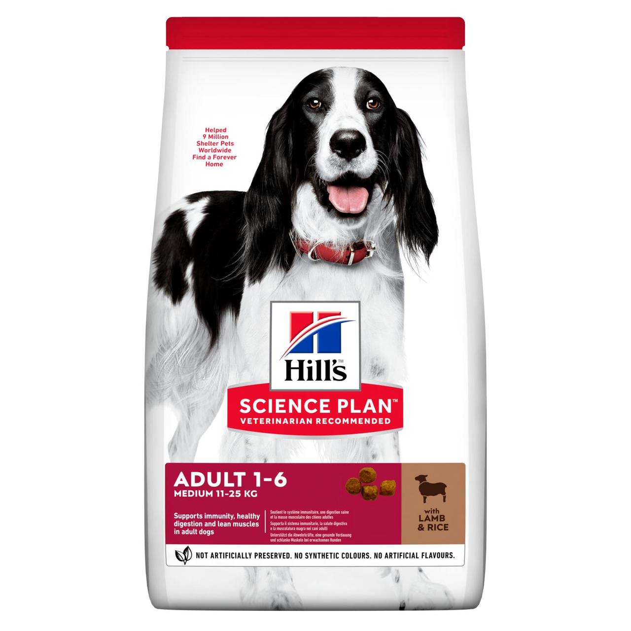 Hills Science Plan Canine Adult Medium Lamb Rice (Хілс СП Канін для собак середніх порід 1-6 років Ягня Рис)