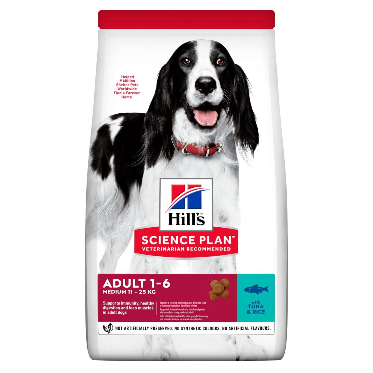 Hills Science Plan Canine Adult Medium Tuna Rice (Хілс СП Канін Едалт для середніх собак 1-6 років Тунець Рис), фото 1