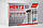 Біметалеві радіатори Hertz 500/100, фото 3