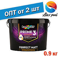 Kompozit PRIME 3 0,9 л біла — Інтер'єрна гіпоалергенна фарба глибокоматова сніжно-білого кольору