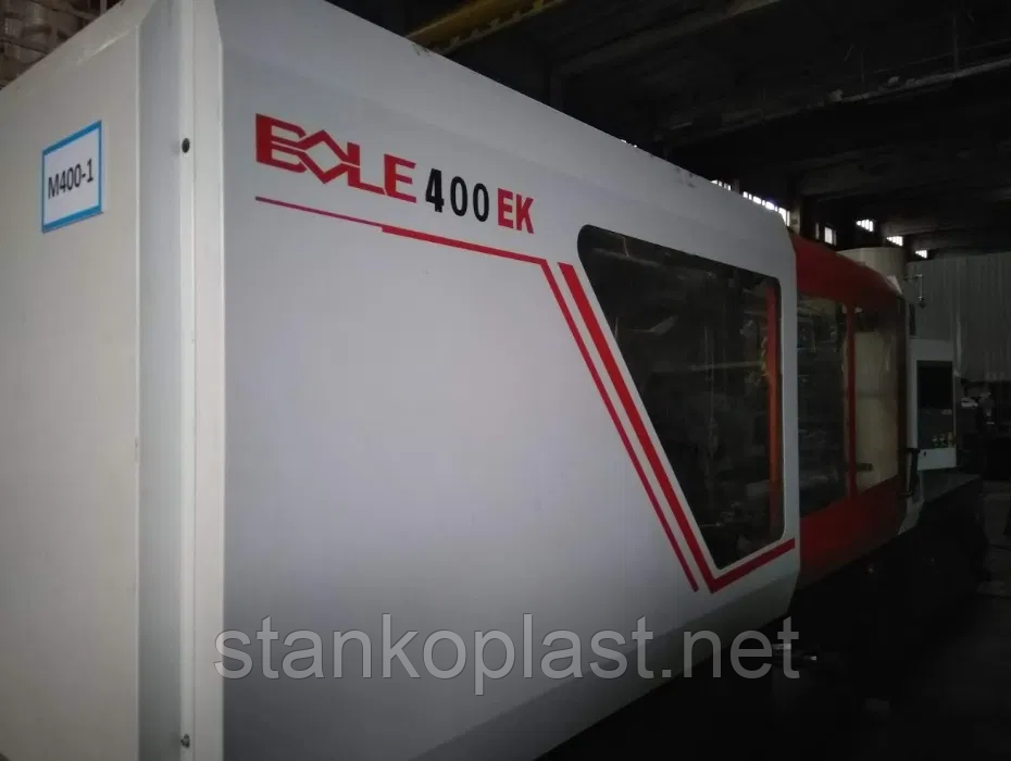 Б/у термопластоавтомат BOLE BL 400EK, 2016 р. випуску