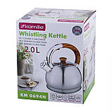 Чайник з нержавіючої сталі зі свистком Kamille KM-0694N 2л Чайник для кухні Чайник для газової плити, фото 9