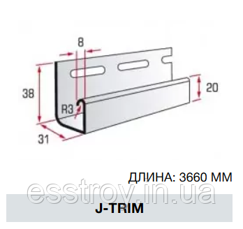 Планка J-trim (3,66м) ТМ "Alta-Siding", фото 1