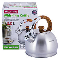 Чайник Kamille KM-0694N Нержавіюча сталь 2 л Чайник для індукційної плити Чайник нержавійка