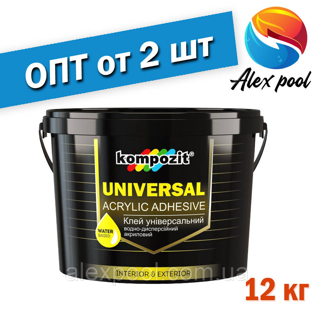 Клей акриловий Kompozit UNIVERSAL 12 кг