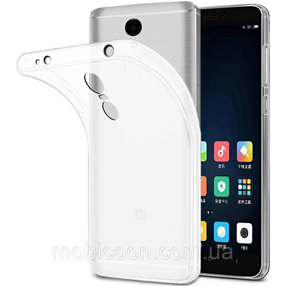 Ультратонкий силіконовий чохол рифлені боки для Xiaomi Redmi Note 4/4X White