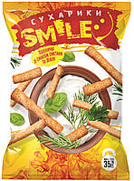 Smile пшеничні зі смаком сметани та зелені 35г (120шт/ящ)