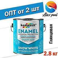 Kompozit алкидная снежно-белая 2,8 кг - Эмаль алкидная атмосфероустойчивая эмаль