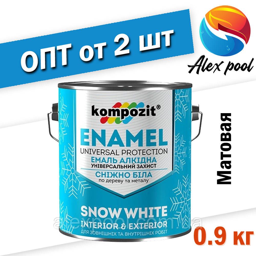 Алкідна Kompozit сніжно-біла Матова 0,9 кг - атмосферостійка Емаль алкідна емаль