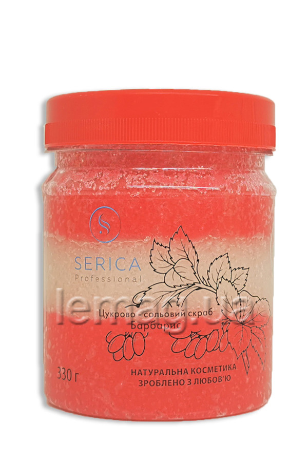 SERICA СКРАБ для тіла БАРБАРИС, 330 гр