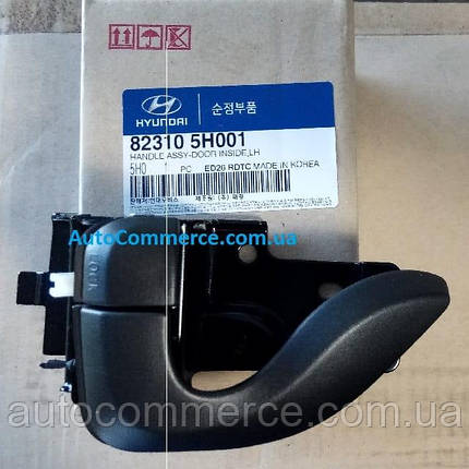 Ручка дверей внутрішня ліва Hyundai HD65, HD72, HD78 Хюндай HD (823105H001), фото 4