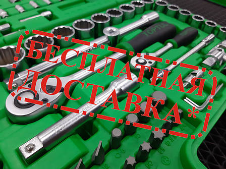 Набір інструменту 1/4"&1/2" 94ед. (12-гр.) new box TOPTUL GCAI094R1, фото 1