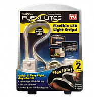 Качественная автономная подсветка Flexi Lites