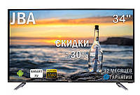 Новинка! Телевизор JBA 34" I Android 13.0/Smart TV/DVB/T2/FullHD/USB/ (1980x1080)