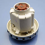Двигун пилососа Bosch BWD41740, фото 3