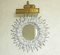 Зеркало солнце Sunny 55 см белый декор с золотом Гранд Презент НД953 бел-зол