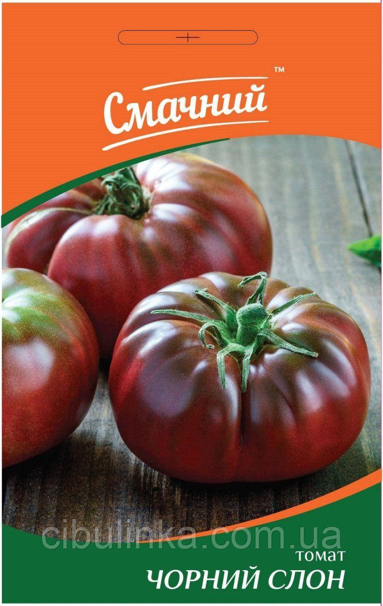 Насіння томат Чорний Слон 0,2 г., фото 1