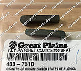 Палець 403-751D обгінної муфти Great Plains KEY RATCHET CLUTCH 403-751d стопор PD8070, фото 11