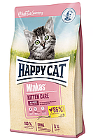 Сухой корм для котят Хеппи Кет Happy Cat Minkas Kitten Care 10 кг