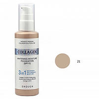 Тональний крем Collagen Enough 3 в 1 Тон No 21 / УЧЕНКА /