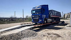 Ваги автомобільні РСА-80-18-М (18 метрів, 80 тонн)