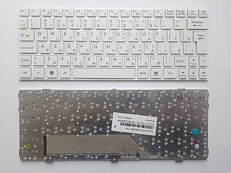 Клавиатура для ноутбуков MSI Wind U135, U160 белая с белой рамкой RU/US