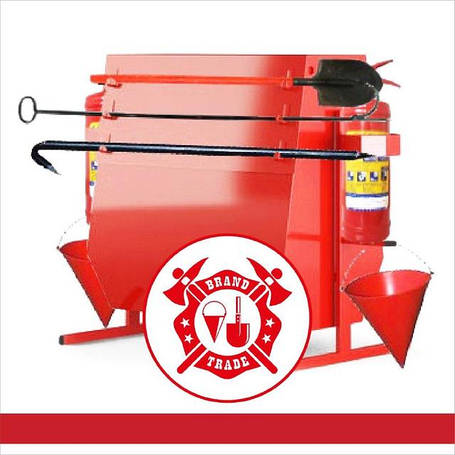 Протипожежний інвентар