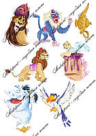 Съедобная картинка "Аладин, король лев" сахарная и вафельная картинка а4