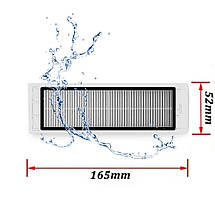Фільтри для робота-пилососа Xiaomi Mijia / RoboRock S50 / S51 / S55 / E4 / S5 Max / S6 / S6 MaxV / S6 Pure / E20 / C10 2 шт., фото 4