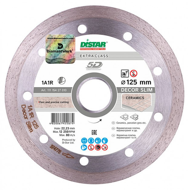 Диск алмазний відрізний Decor Slim 1A1R (125x22.23 мм) (11115427010)