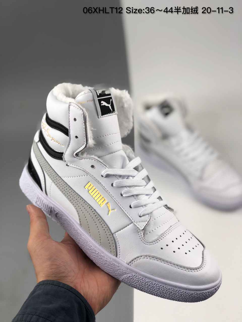 Утепленные кроссовки Puma