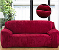 Чохли на 3-х місні дивани натяжні на резинці, еврочехол HomyTex Замша Мікрофібра Коричневий, фото 8