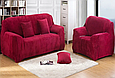 Чохли для крісел натяжні, натяжна чохол на крісло без спідниці HomyTex Замшевий Мікрофібра Бордовий, фото 7