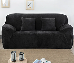 Чохли на 2-х місні дивани крихітку на резинці, чохли на двомісні диван HomyTex двомісний Замшевий Чорний