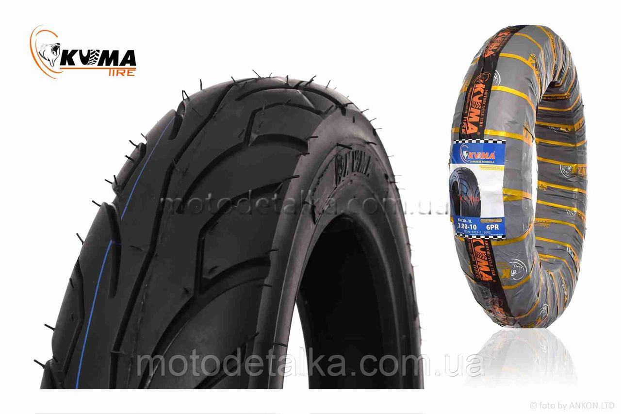 Покришка мото 10" 3.00-10 #K-220 TL, 42J "KUMA" В'ЄТНАМ