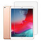 Захисне скло Nillkin Amazing H+ Anti-Explosion для Apple iPad 9 generation 10,2" 2021 (0.33 мм), фото 2