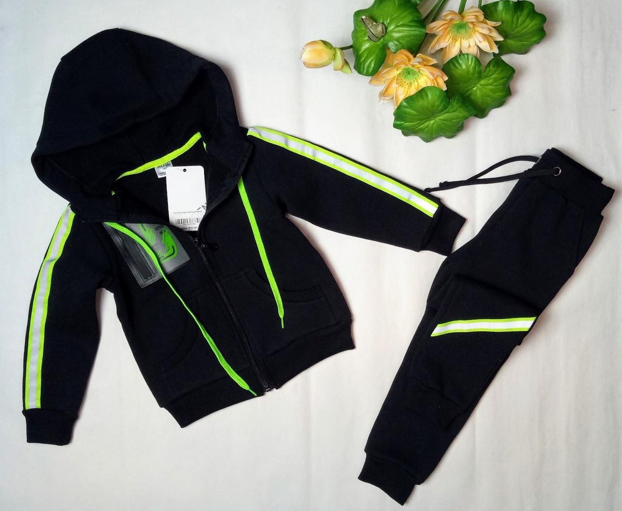 Костюм для хлопчика 110 розміру Garden baby