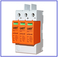 Фотогальваническая защита от перенапряжения постоянного тока LKTD2 - 40F 40kA